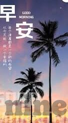 奥运足球比分直播-奥运足球比分直播,赛场风云的实时纽带