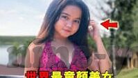 比分足球捷报比分直播-实时比分足球捷报，直播背后的激情与策略，球迷的狂欢盛宴
