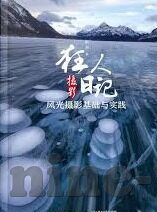 今天法国足球比分-今日法国足坛激战，比分背后的战术博弈与球星闪耀