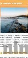 足球最悬殊比分 有效-足球最悬殊比分,赛场奇迹背后的有效启示